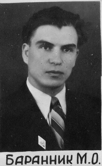 Баранник Микола Олексійович, учитель фізики та астрономії.